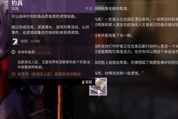 探秘命运深渊：如何根据命格了解身边的“疯狂”现象