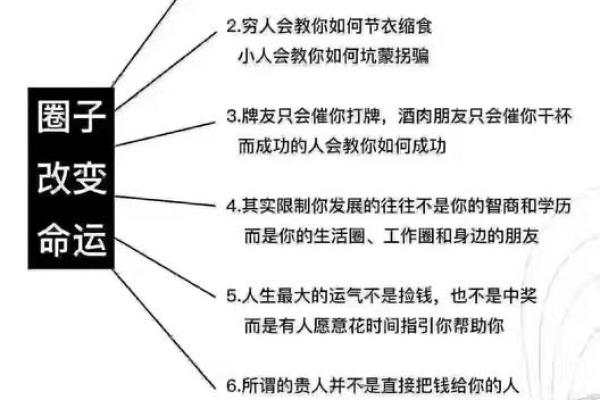 不同脖型与命运：你的脖子暗藏着什么人生密码？