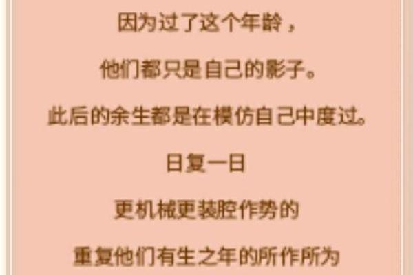 1959年出生的狗年命运，探寻属于你的幸运人生!