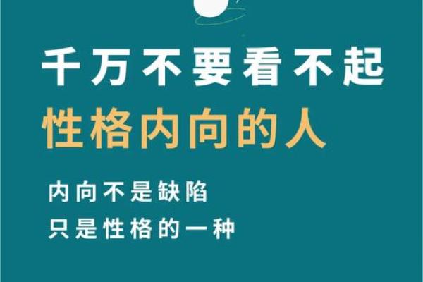 1941年出生的狗命运解析：如何充分发挥属狗人的潜能