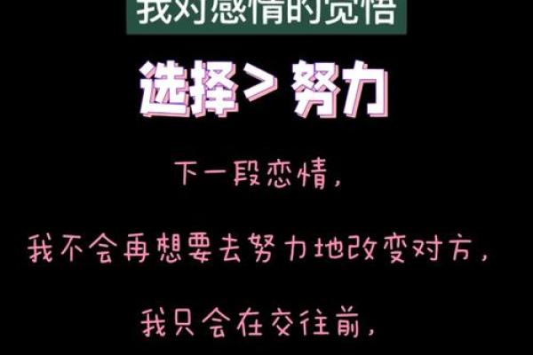 当一条命改变对方三条命的背后，你会怎么选择？