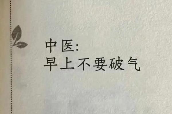 艾灸疗法：适合哪些命格的人群及其养生之道