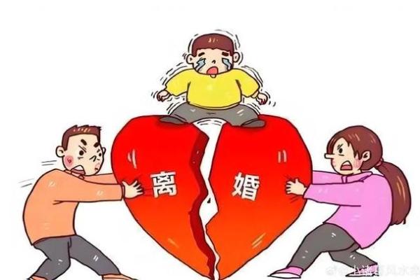 揭秘命带二夫之命的深刻含义与生活影响