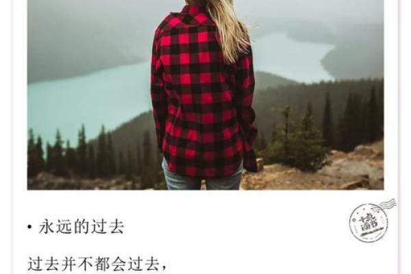 晚婚女人的命运：如何把握人生的最佳时机？