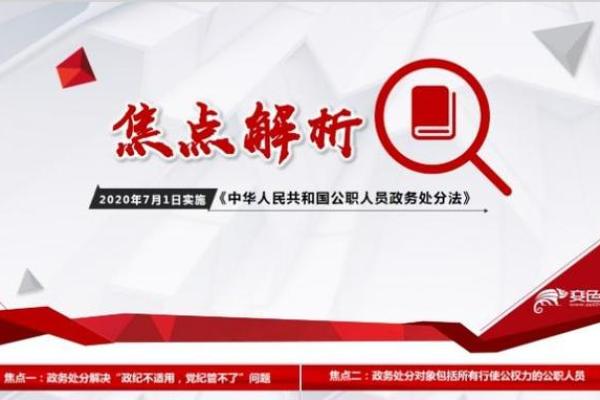 2012年牛年命运解析：财富、事业与感情的三重奏