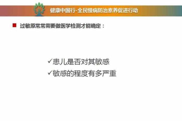 成人26颗牙的秘密：如何与健康相伴，开启美好生活之旅