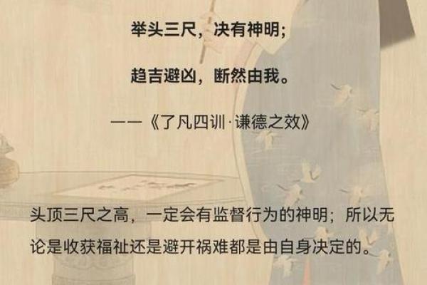 苦命的汉子：岁月的磨砺与人生的启示