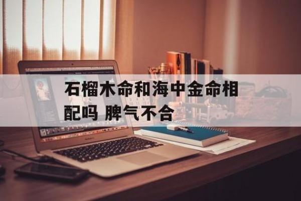 了解命格：谁最适合佩戴珍珠，开启你的幸运之路