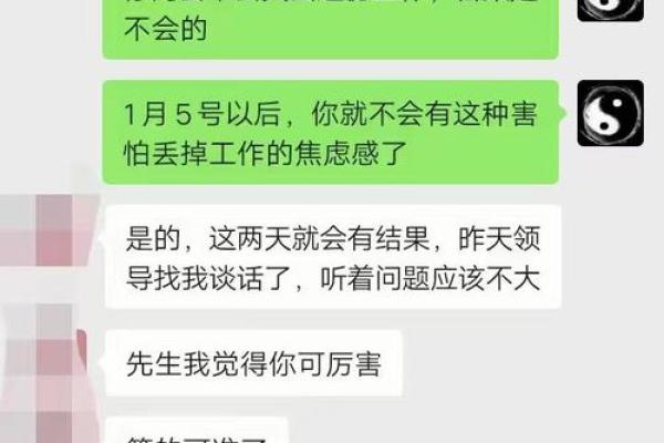 女子命理：什么样的女性才能够拥富贵荣华？