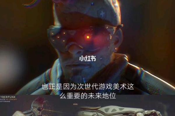 火命人喜欢的工作：发现激情与创造力的职业之路