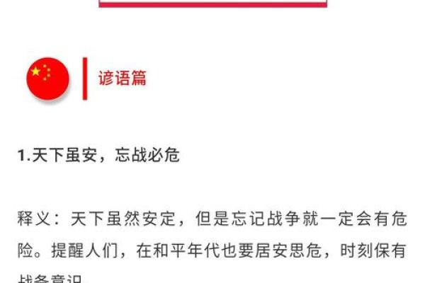 闰月出生的人命运解析：谁是最幸运的命格？