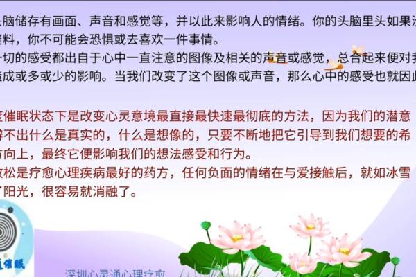 女儿的命运：她是家中的祝福与希望