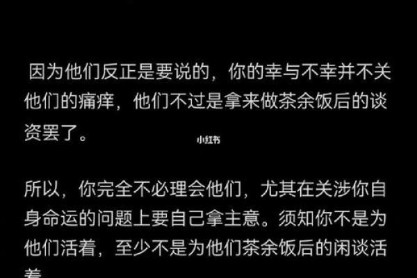 1995年出生的朋友，你是什么命？一起来揭开命运的奥秘吧！