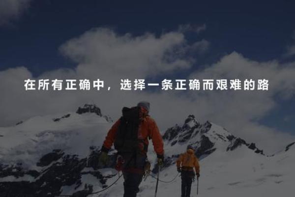 揭秘海中金命女人的魅力与智慧，共赴星辰大海的旅程