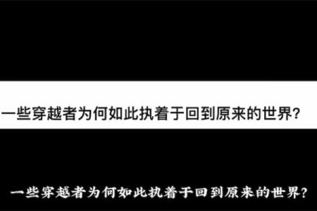 金钱如命，心灵枷锁：为何我们对财富的追求如此执着？