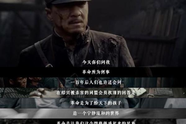 青春力量：表扬通报背后的感人故事与成就