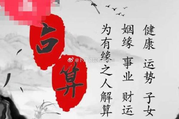 40岁女人的命运如何？从风水与命理看人生格局