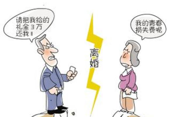 官杀混杂命旺：揭示女性命理中的奥秘与智慧