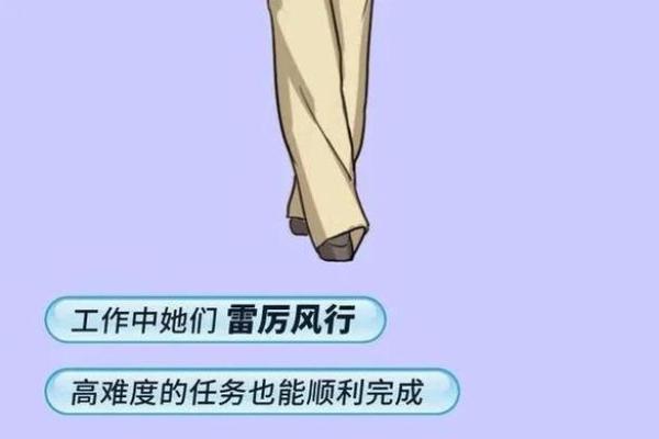 男人女人个子矮，命运如何？看完你会有新的认识！