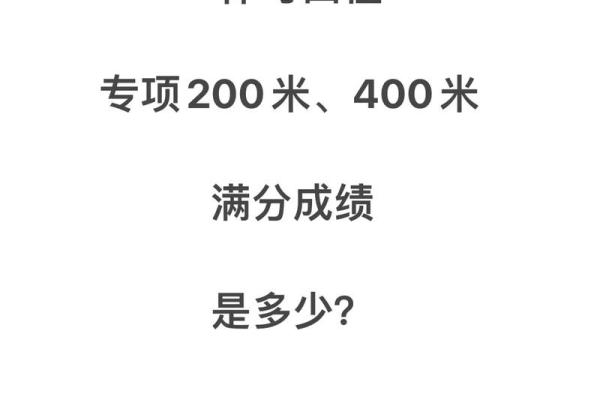 20013年3月17日出生的命理特点与前景分析