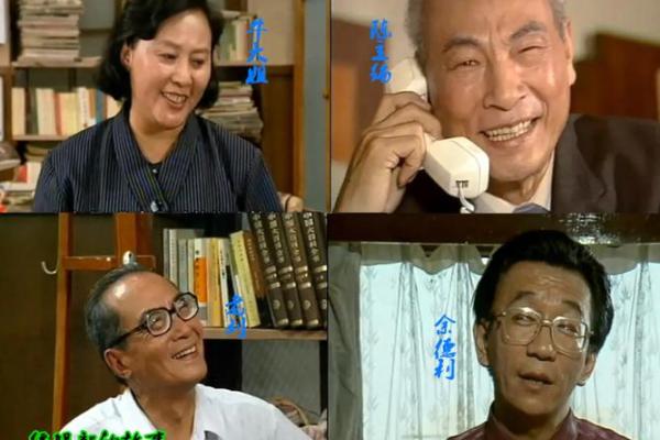 1991年经典事件：全球改变的年份与人们的故事