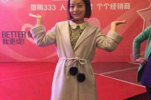 女子腿毛多的命运：从美丽到自信的蜕变之旅