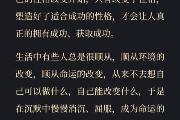 总是喝酒的人是什么命？深度解析背后的生活与命运