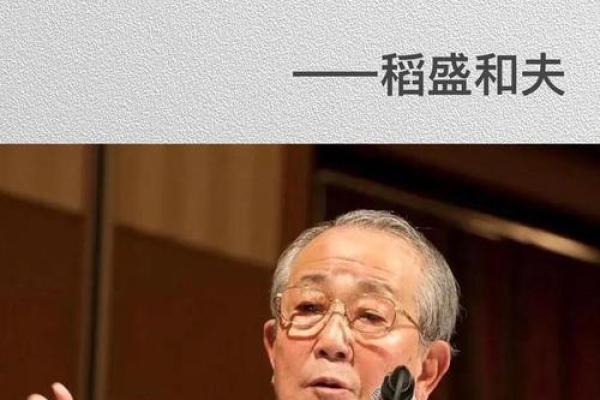 命理缺什么，极端人生的暗示与启示