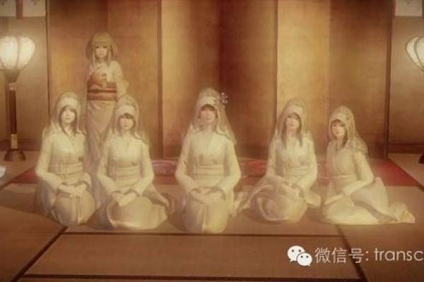 94年女孩的命运：如何在变幻的时代中掌握自我