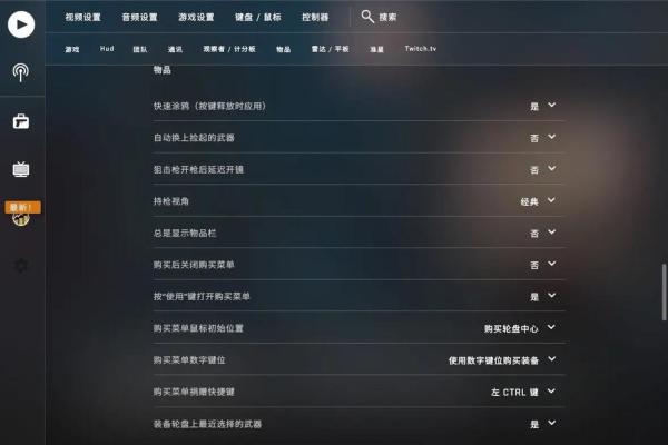 CSGO中“贪命”的真正含义与游戏中的深层次分析