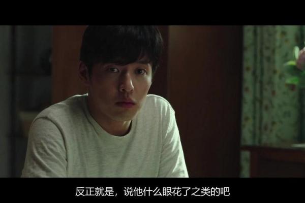 《如命》：揭示人生的多重选择与命运交织的感人故事即将上映