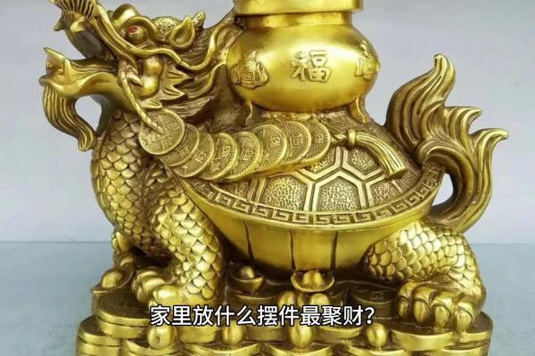 石榴木命聚财法宝：佩戴什么才能招财旺运？