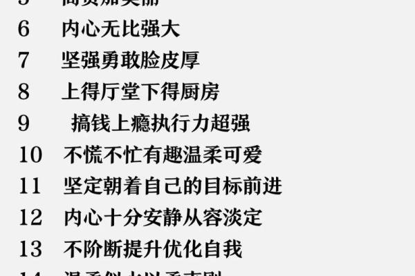 大多数人的命运究竟是什么？探寻人生的真谛与价值