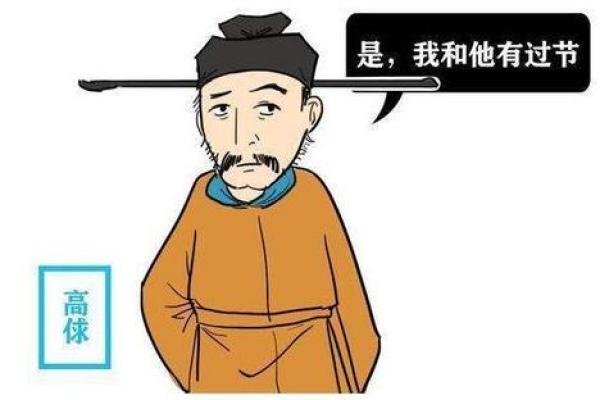 命运交织的成语接龙之旅：意外的惊喜与领悟