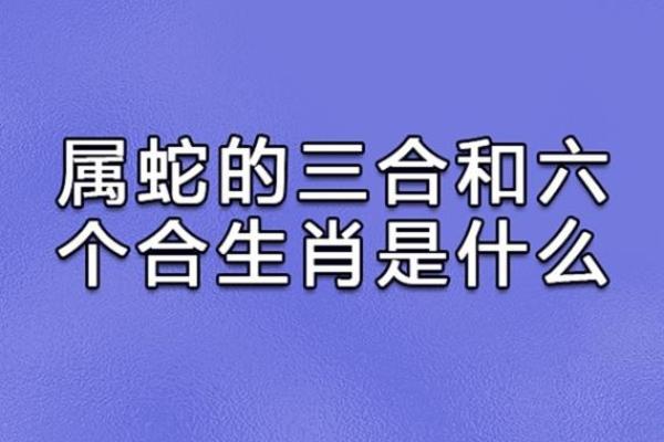 八五年出生的生肖与命运：深入解析属牛的命理与人生特点