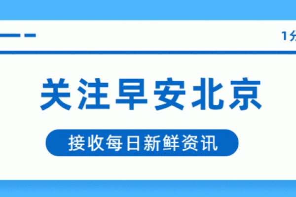 阳历11月28日出生的人命理解析与生活指南