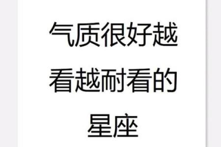 2012年命理解析：2012年出生的孩子适合的颜色与气质