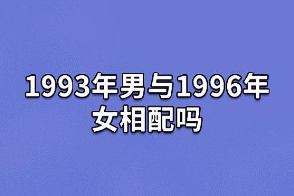 金命者的合作禁忌：如何选择搭档提升运势？