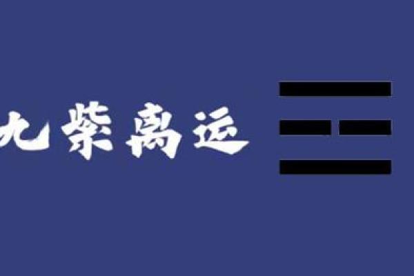 命中缺火的人该如何改善运势与生活质量？