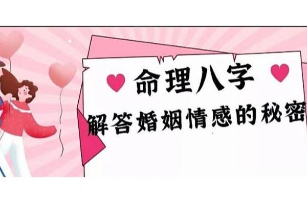 七杀女命的真相：缘何被视为不幸，与命理的奥秘同行