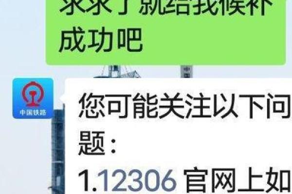 火命之人搬家吉日指南：助你顺利启航的新生活！