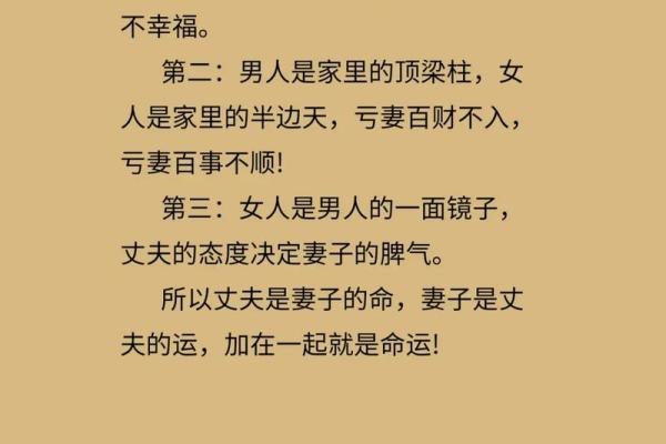 一命救几百条命：探讨生命的珍贵与奉献的意义