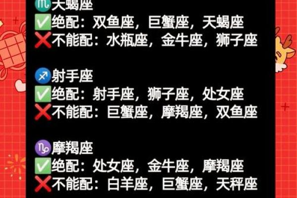 水命人与木命人的性格差异与生活启示