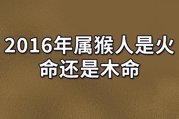 天上火命人的忌讳与注意事项，如何趋吉避凶？