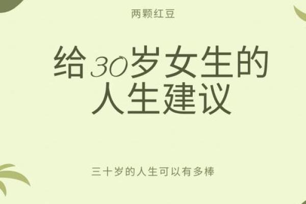 2021年辛丑年，属牛人的命运解析与人生建议