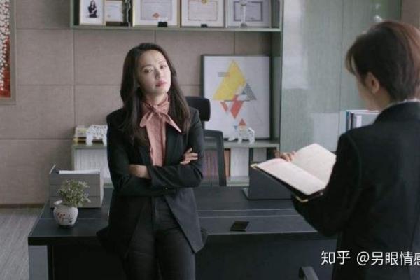 35岁女人的命运解读：她们的挑战与机遇