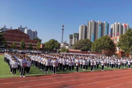 阳历4月14日出生的人命运解析：个性特点与未来展望