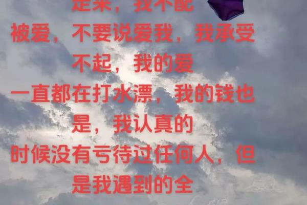 为什么说我命不太好，都是蟑螂命的无奈与反思