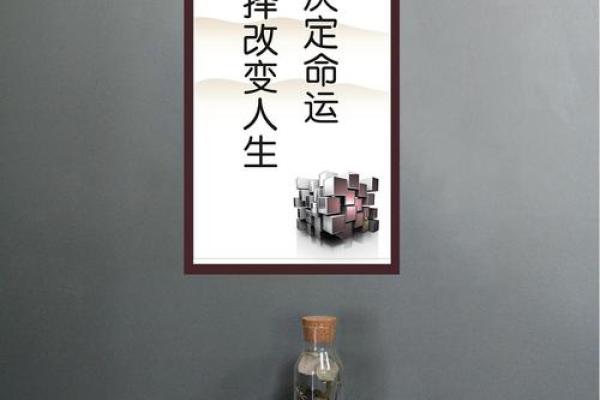 脾气决定命运，心态改变人生，掌握情绪让生活更精彩