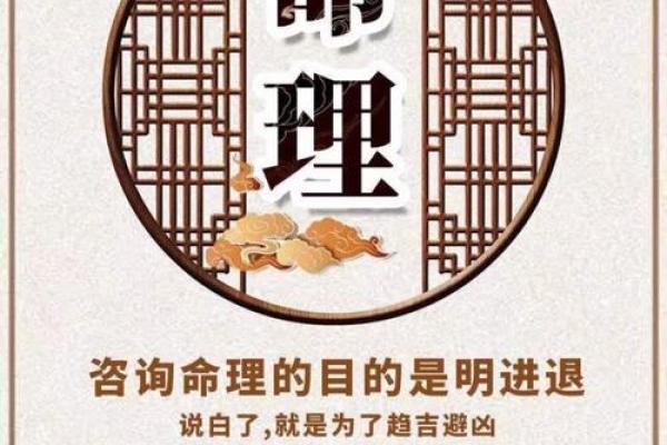 命里带火的你，适合的五大职业与发展方向